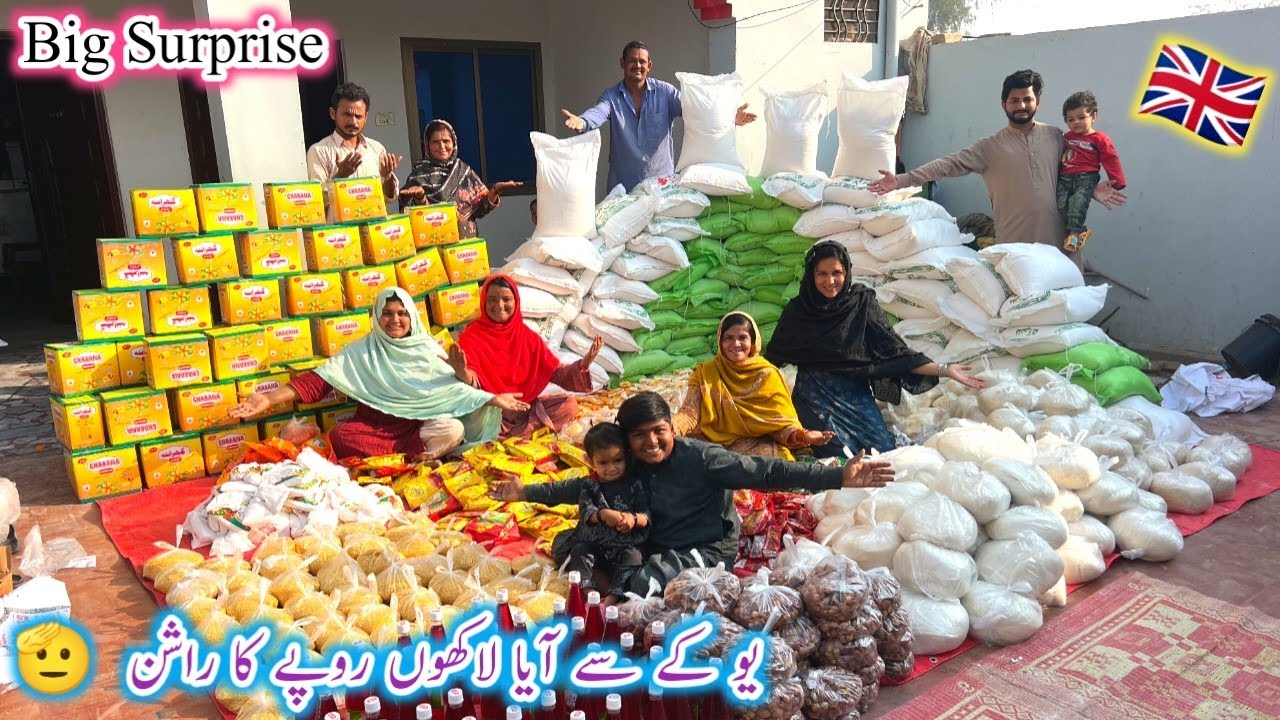 Big Surprise 🇬🇧 Uk Say Aya Lakiun Ropay Ka Rasan 🫡