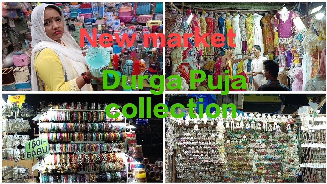 Kolkata new market....! Exclusive durga puja collection 2025....!!