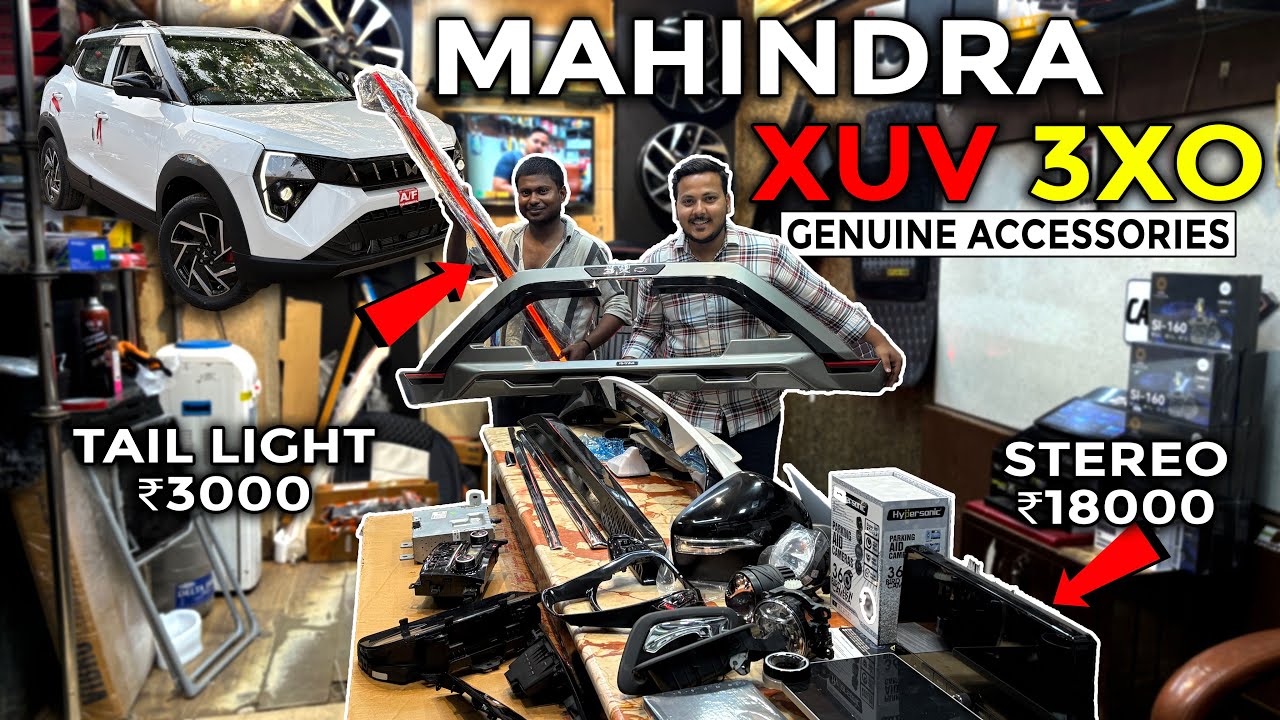 आपके साथ हो रहा है SCAM❌Mahindra XUV 3XO Genuine Accessories With Pricing✅XUV 3XO MX1 Modification🔥