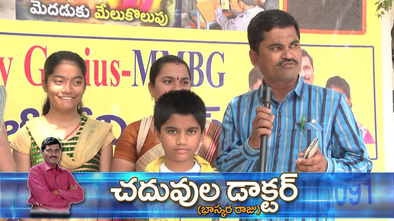 Make My Baby Genius - MMBG Ssruste Dhanush father opinion