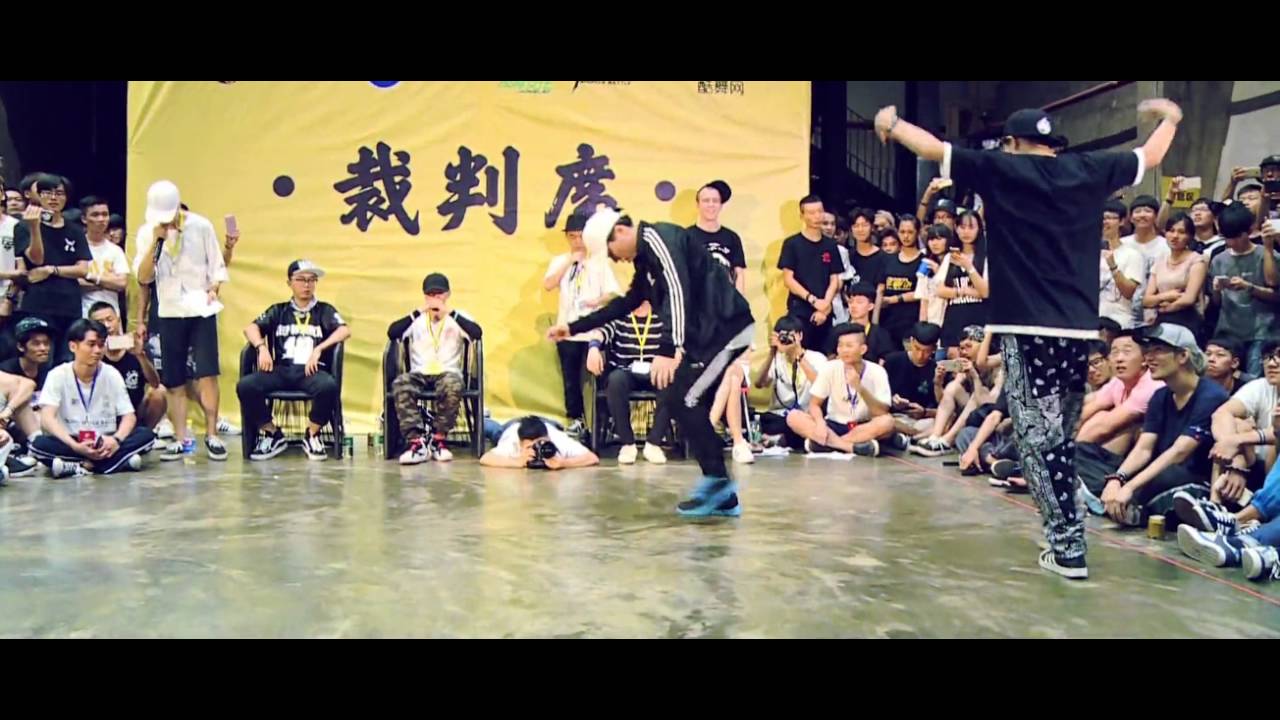 一戰到底 深圳國際賽 ShuffleBattle LinX vs WuSong 16-8