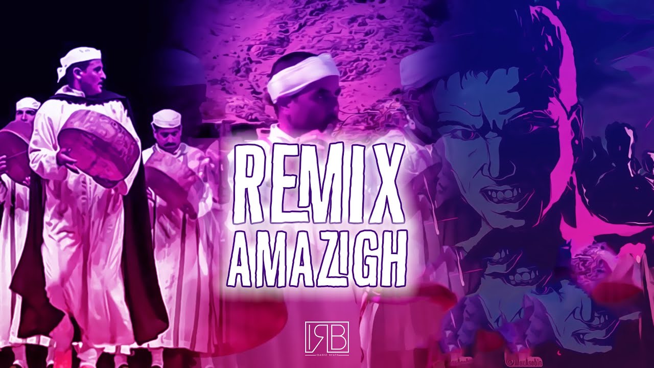 AHWACH AHIDOUS feat AHWACH L3OWAD feat BLANK - AMAZIGH REMIX