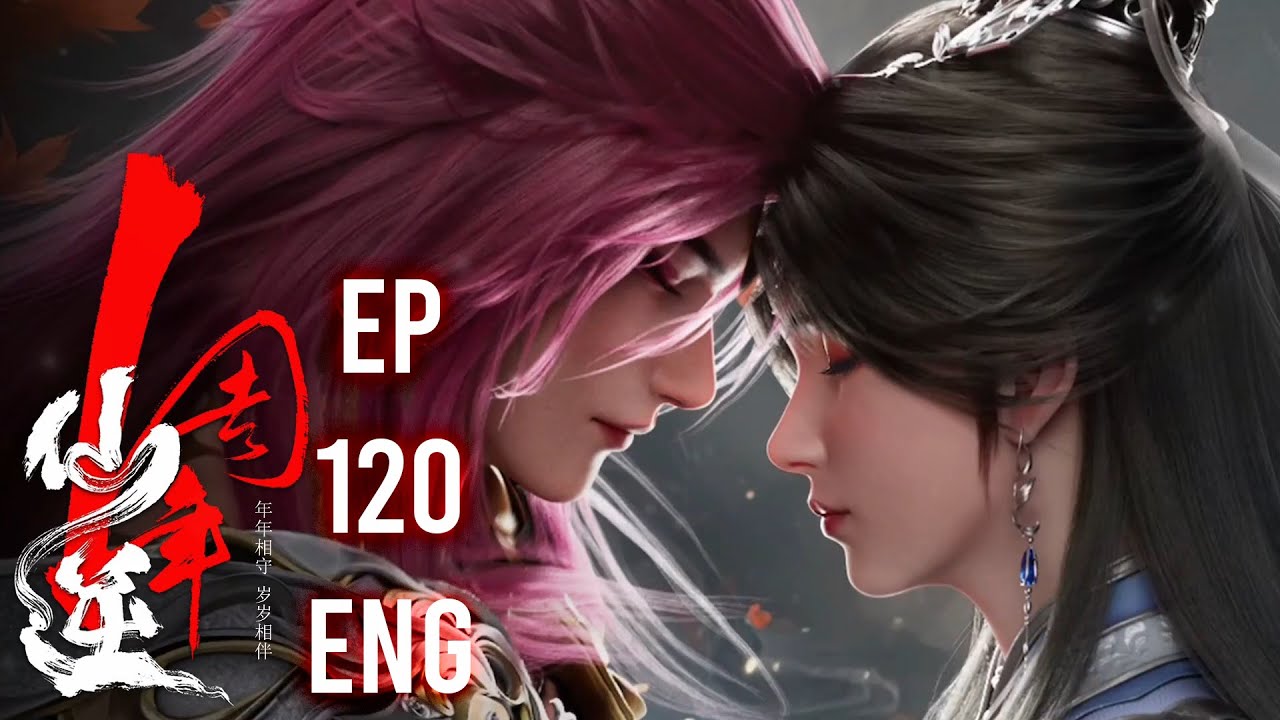Renegade Immortal (Xian Ni) Episode 120 English Sub | Wang Lin Awakens New Power #renegadeimmortal