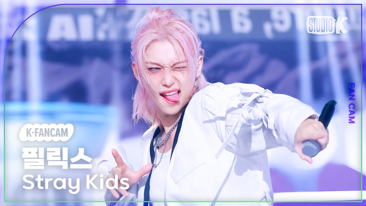 [K-Fancam] 스트레이 키즈 필릭스 직캠 'CEREMONY'(Stray Kids FELIX Fancam) @뮤직뱅크(Music Bank) 250822