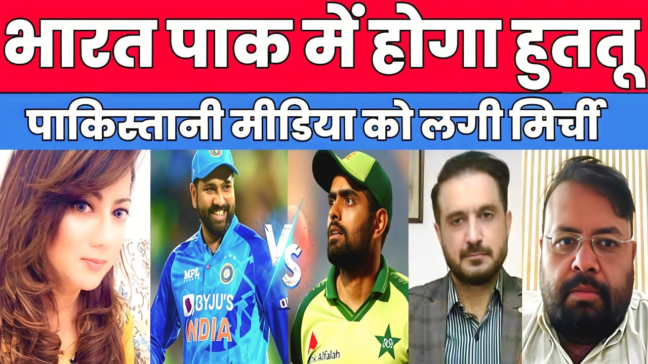 Explosive Pakistan Debate  | Arzoo Kazmi | Fakhar Yusafzai vs Dr. Abhishek Mishra 