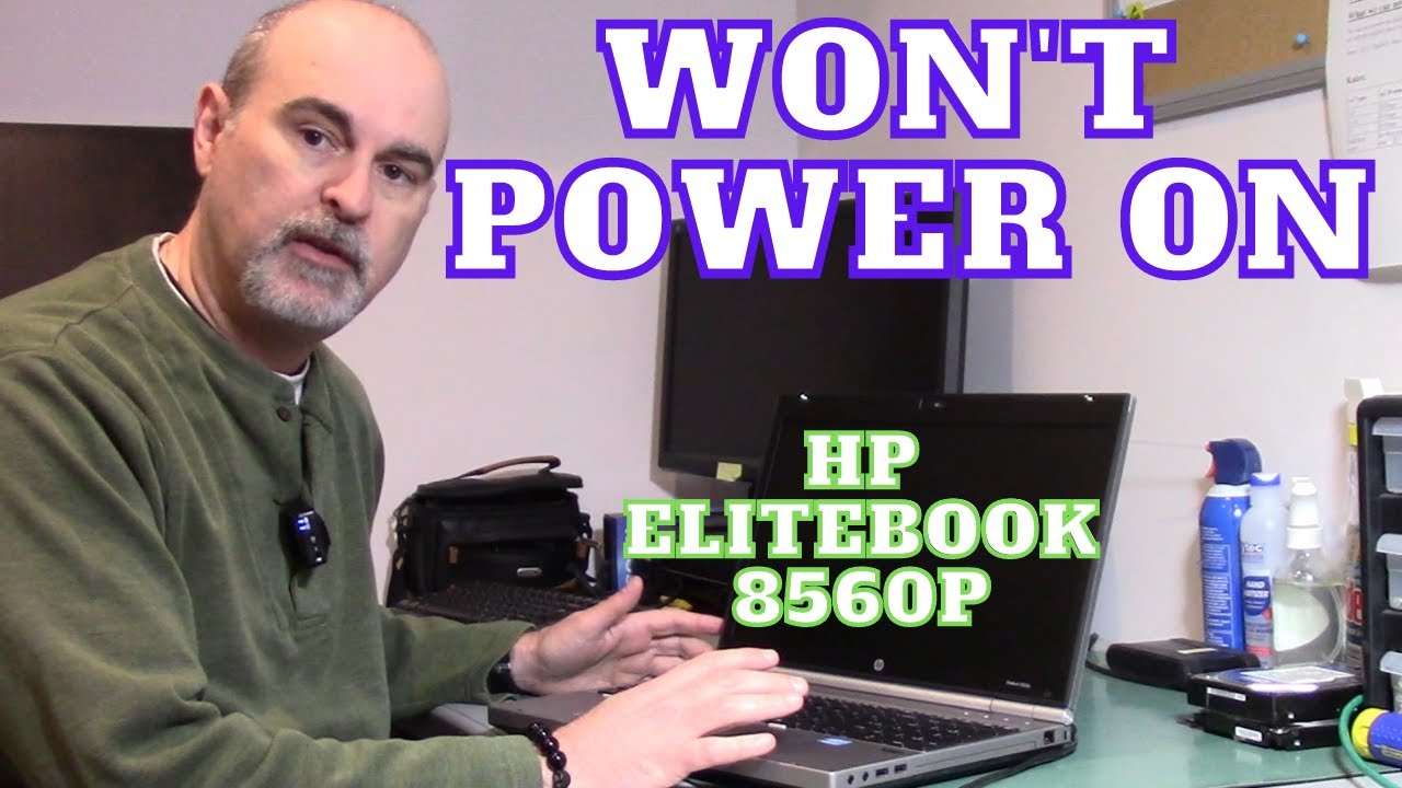 Как починить ноутбук HP, который не включается