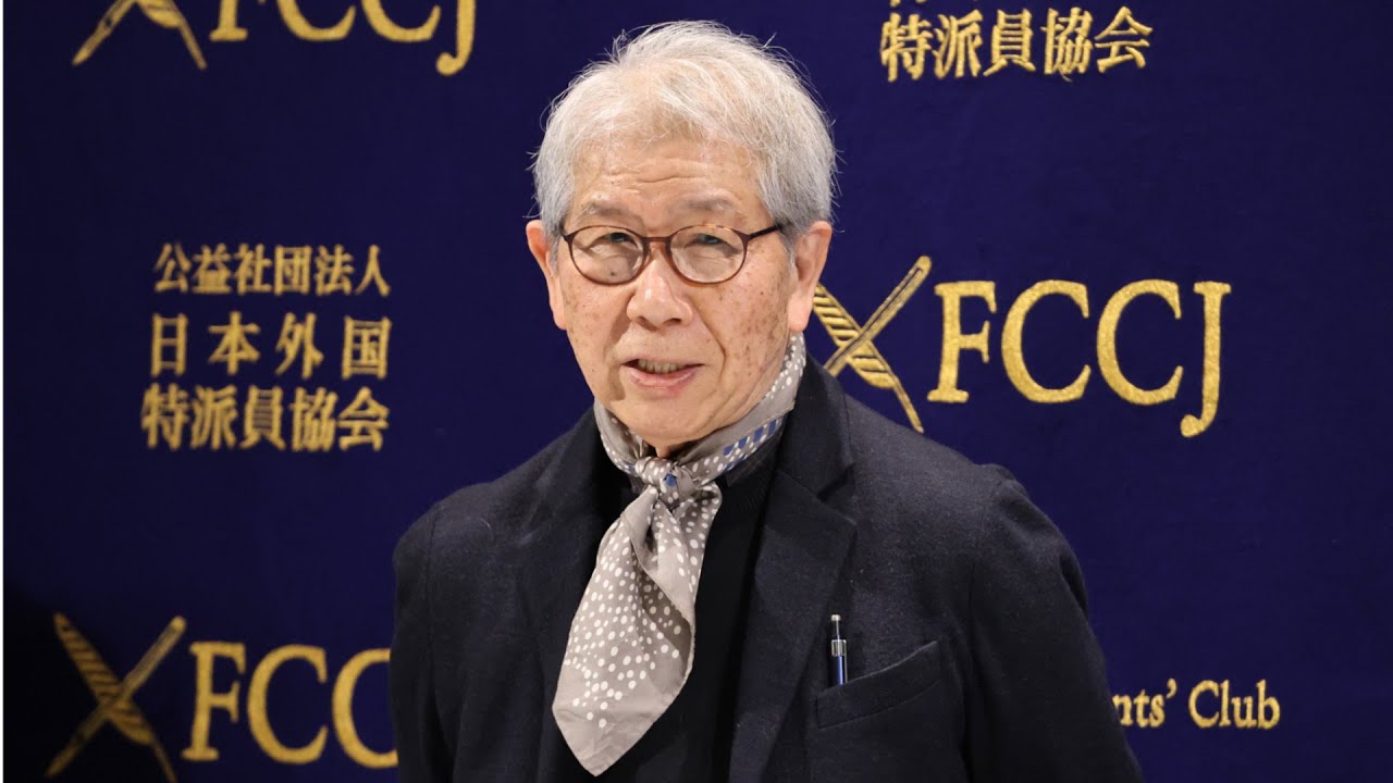 PRESS CONFERENCE:  Tokyo's Lost Urban Spaces by Riken Yamamoto, Pritzker Architecture Prize Laureate