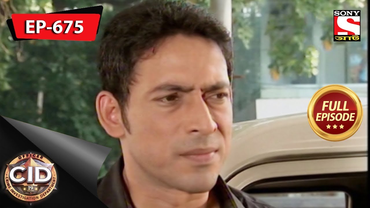 CID(Bengali) - Full Episode 675 - 20th October, 2018