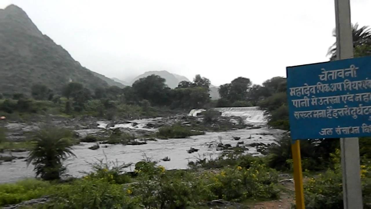 Thur ki Paal - Udaipur,Rajasthan