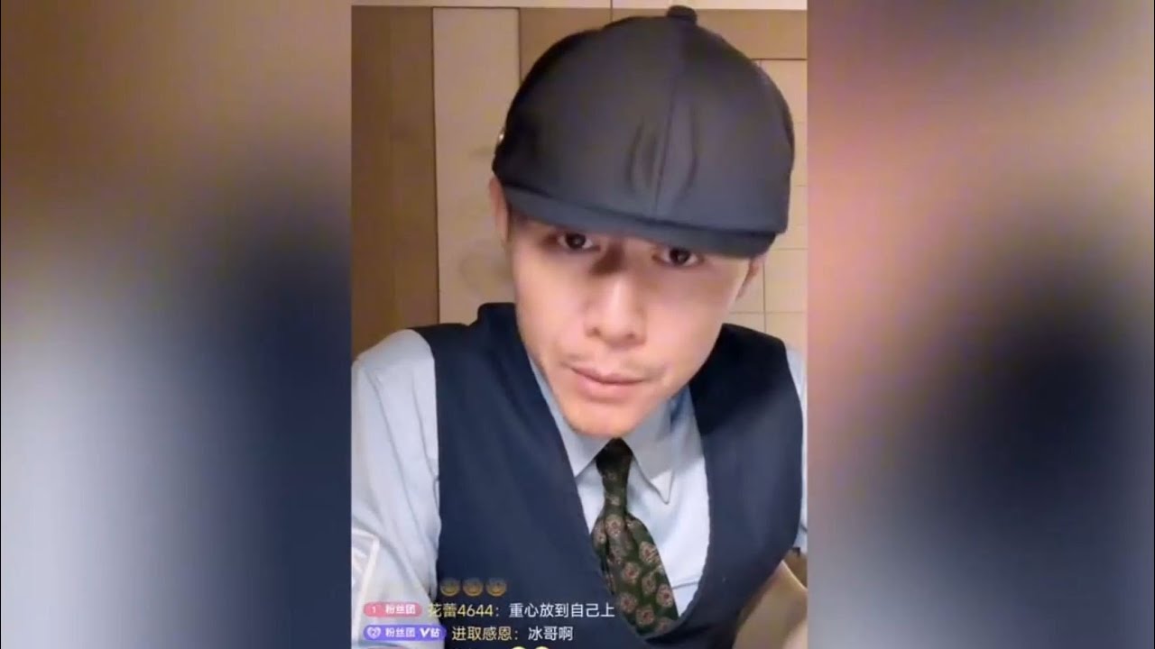 老公长期冷战，每次都是自己主动求和好，该怎么办？大冰：去练腚