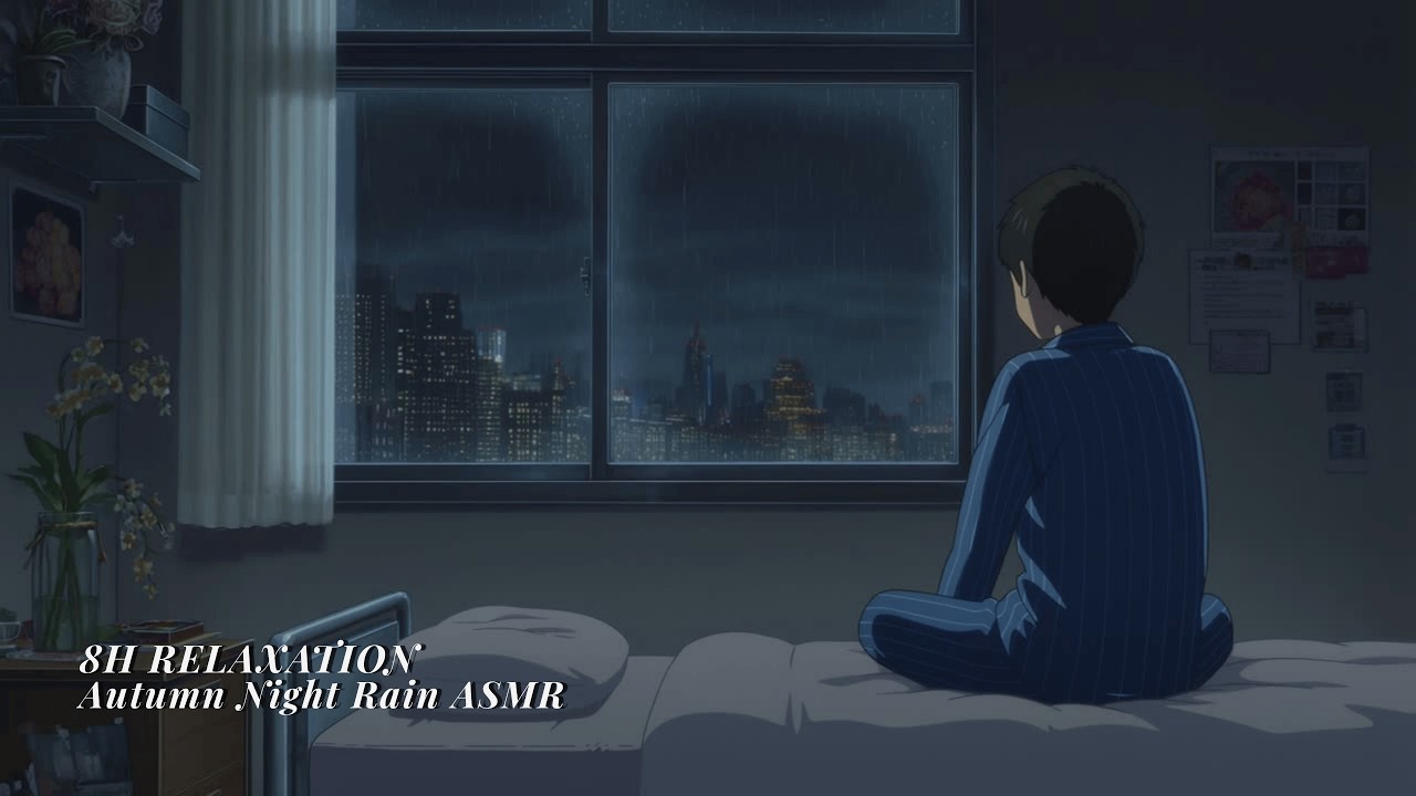 Autumn Night Rain ASMR 🍁 8 Hours Piano & Rain Relaxation / 가을 밤 비 피아노 ASMR 8시간