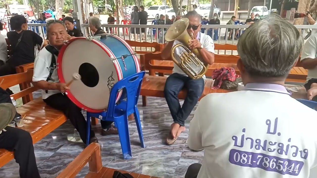 27 สิงหาคม ค.ศ. 2025