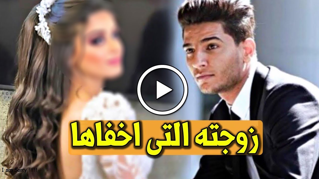 لن تصدق من هي زوجة الفنان محمد عساف المشهوره الجميله التى اخفاها عن الجميع فارق العمر بينهما سيصدمك؟