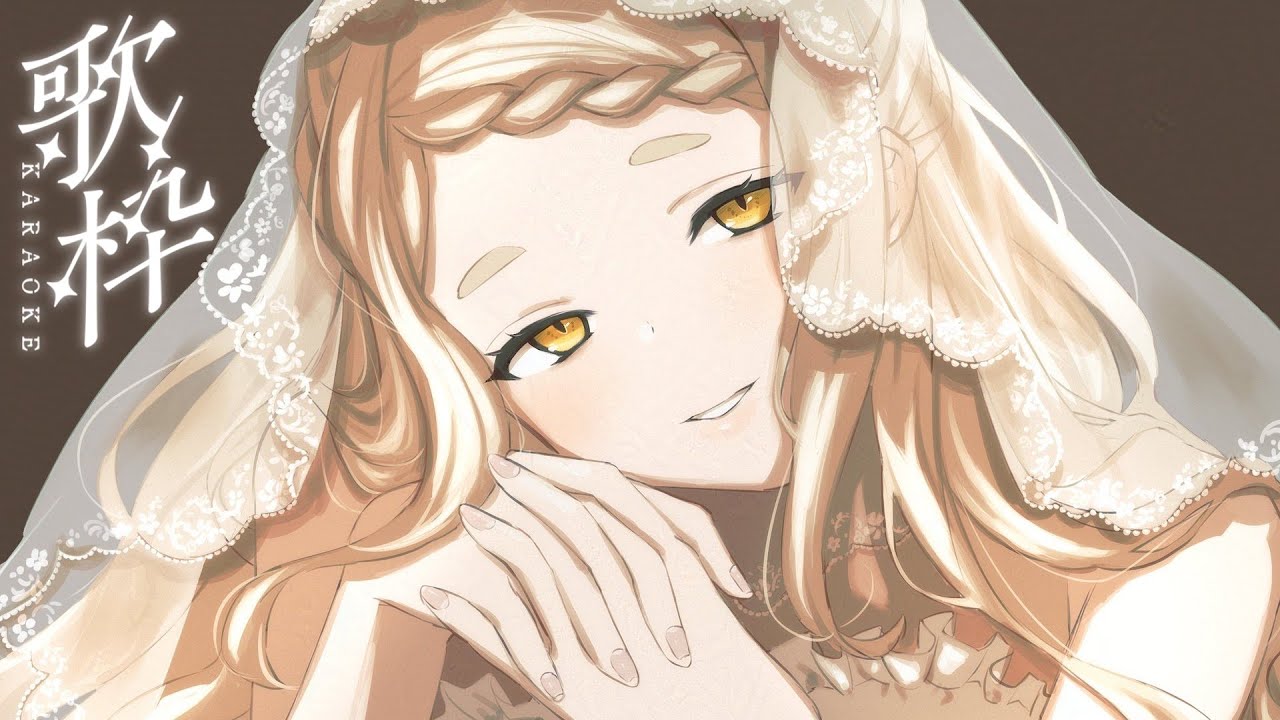 【歌枠】安らぐアニソン+？？？歌枠ッ！！！Singing Stream【にじさんじ/町田ちま】