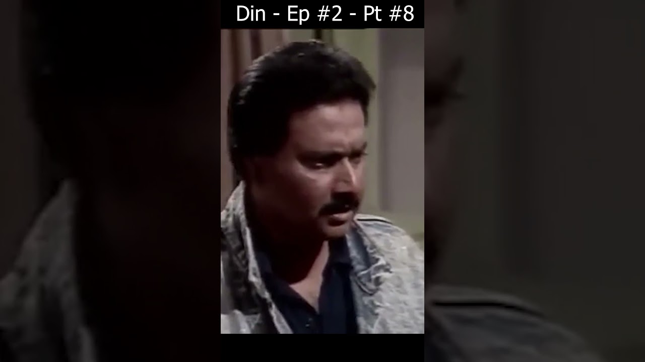 Din - Ayub Khawar - Waseem Abbas - Resham - Mehmood Aslam #pakistanidrama #lollywood #pakistani