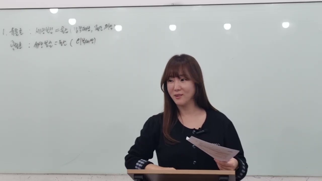 인문예술1. 하이데거의 존재론