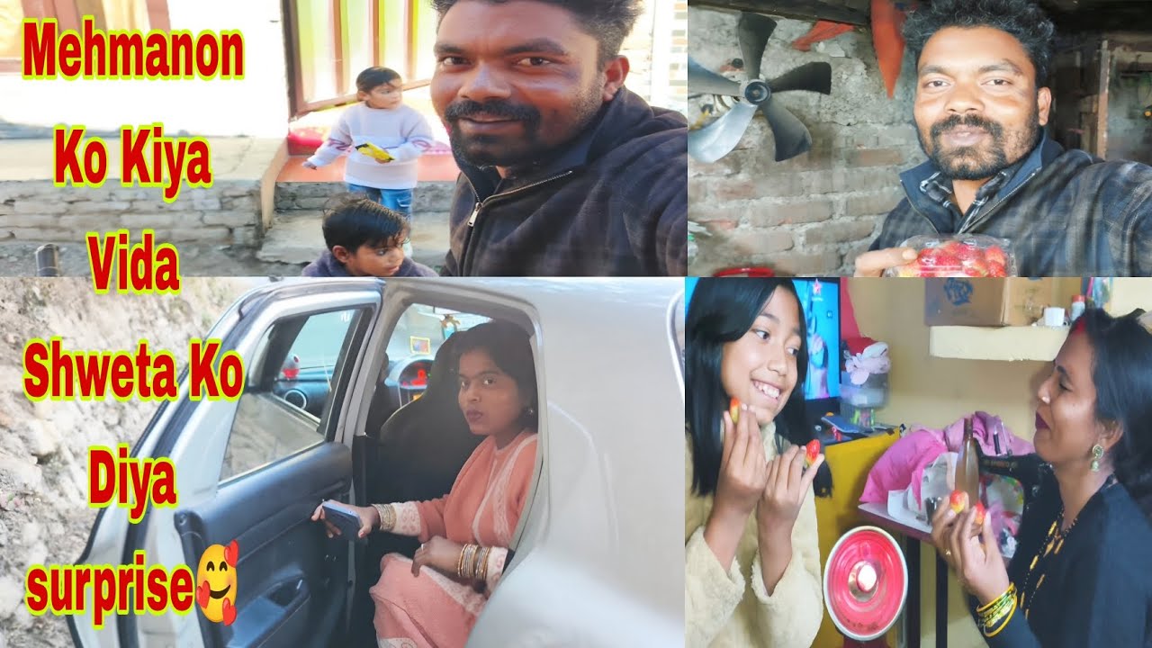 Mehmanon Ko Kiya Vida Shweta Ko Diya surprise🥰