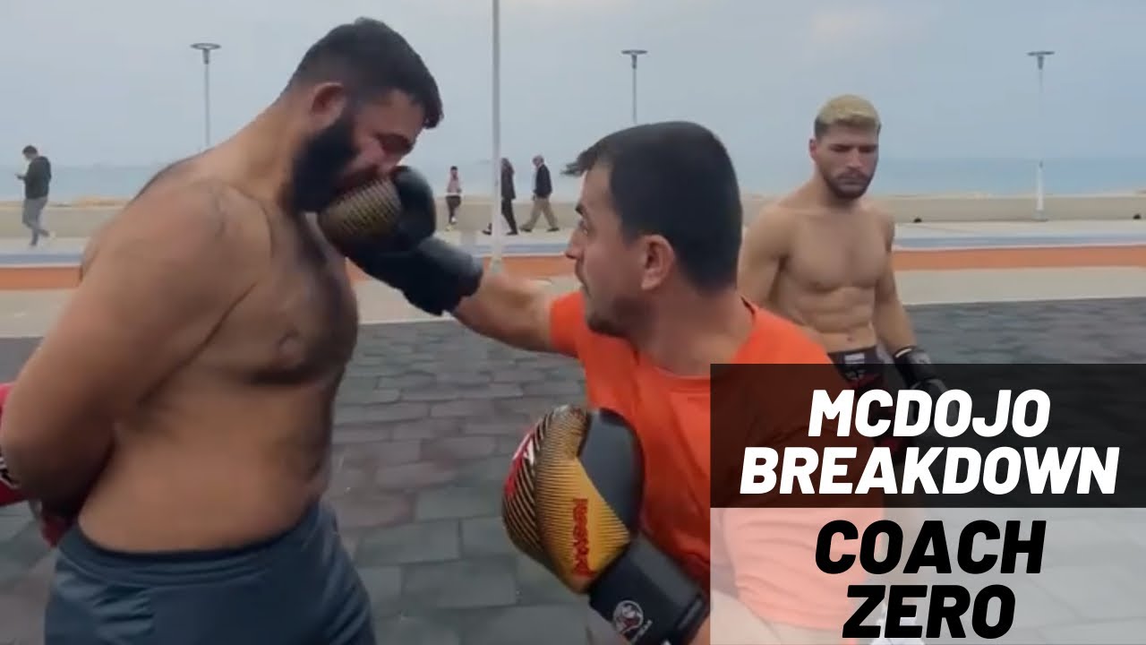 Разбор МакДоджо: Тренер Ноль