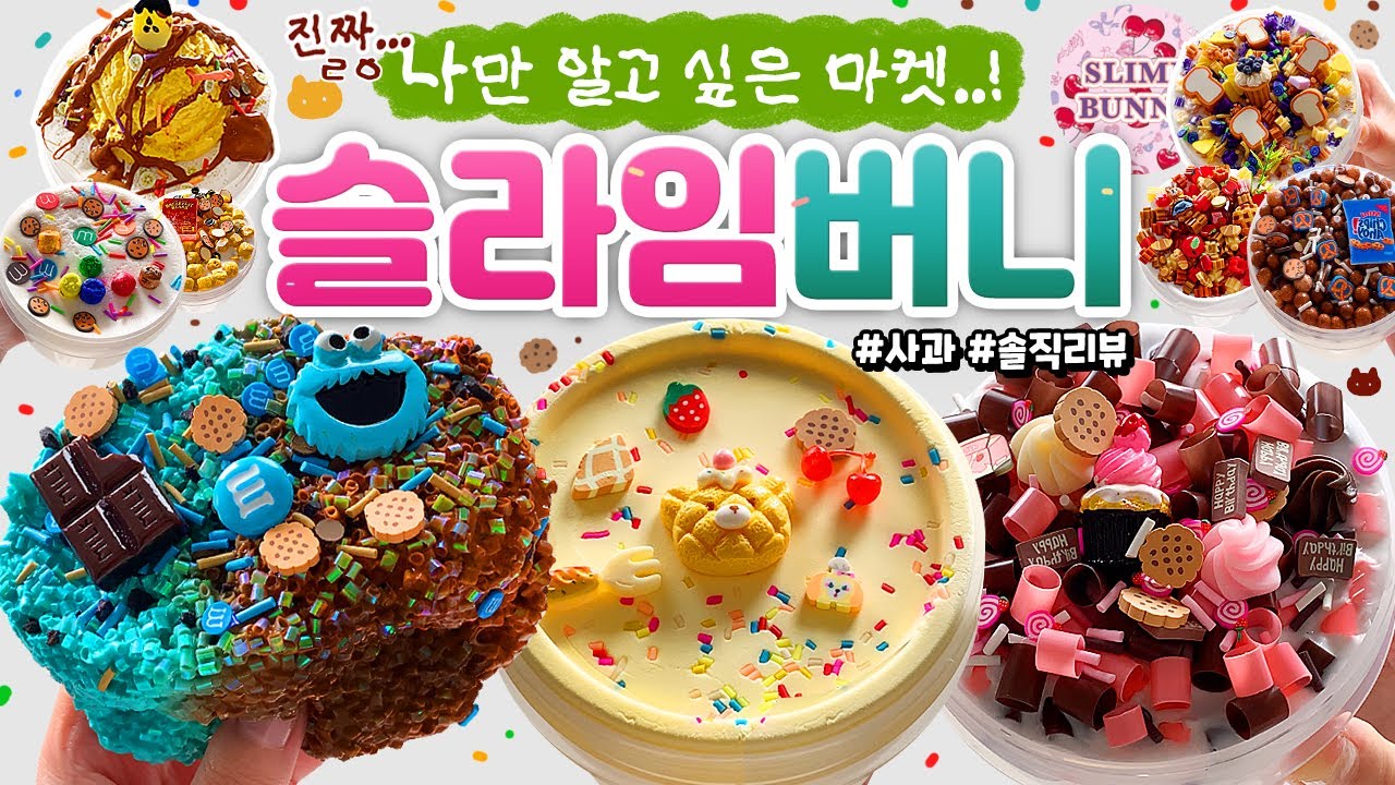 (🔥역대급🔥) 여긴 진짜 나 혼자만 알고 싶다…😭 