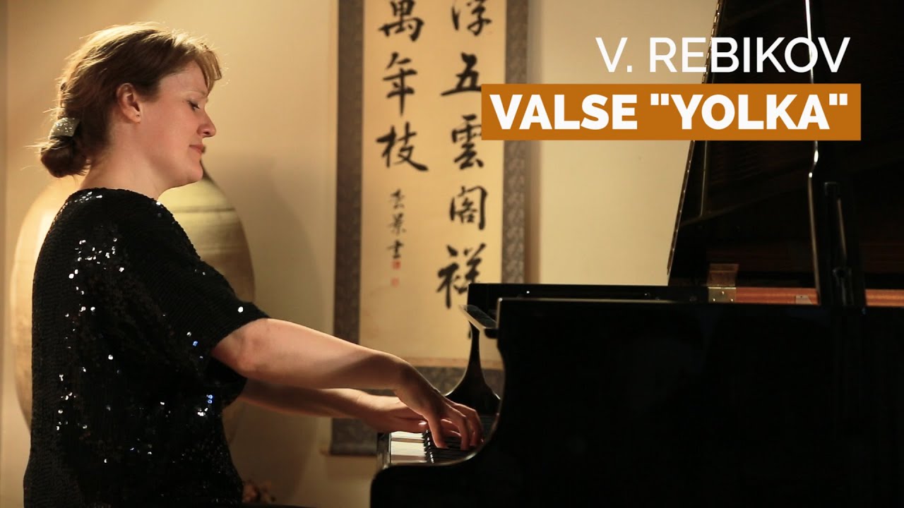 V. Rebikov - Valse 