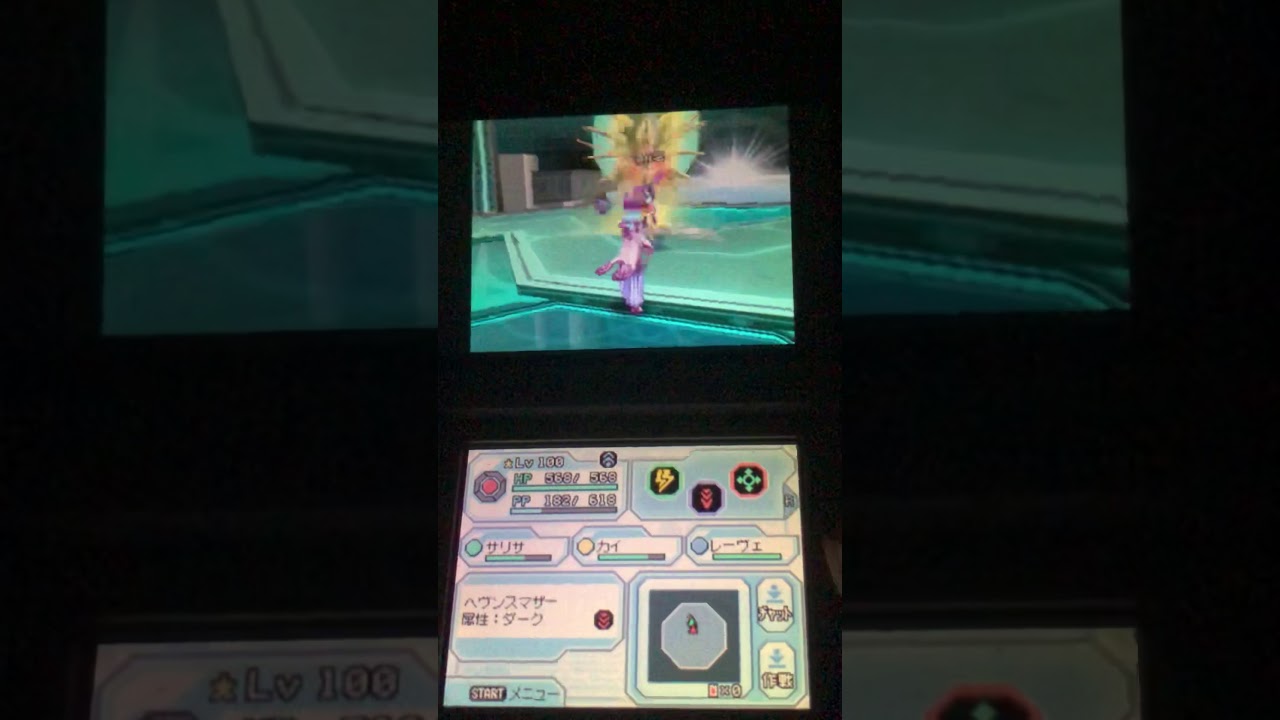 ファンタシースターZERO エターナルタワー100F 101F