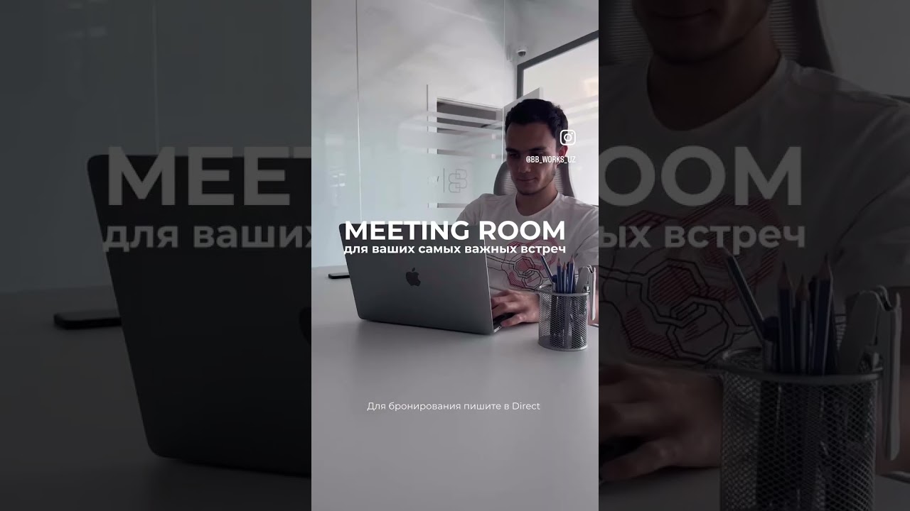 Сеть апартаментов для посуточной аренды и коворкинг-офис в центре Ташкента