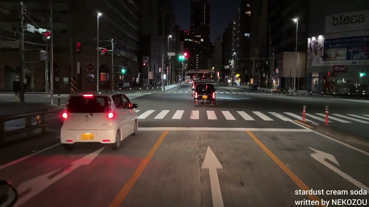 Early Morning Yokohama Drive｜横浜駅・みなとみらい日の出前ドライブ｜Japan 4K