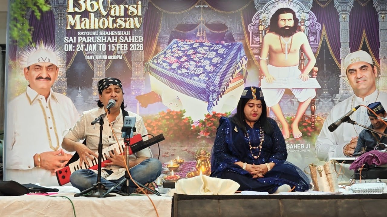 SVS Live 136 Varsi Mahotsav, Vasanshah Darbar | Raj Juriani and  Lata Bhagtani