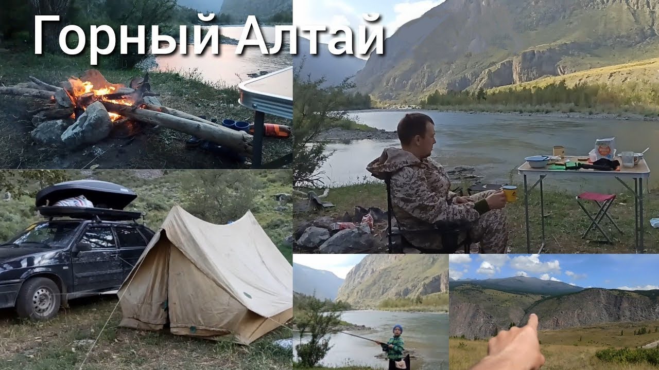 В Горный Алтай на машине с палаткой. Телецкое озеро.