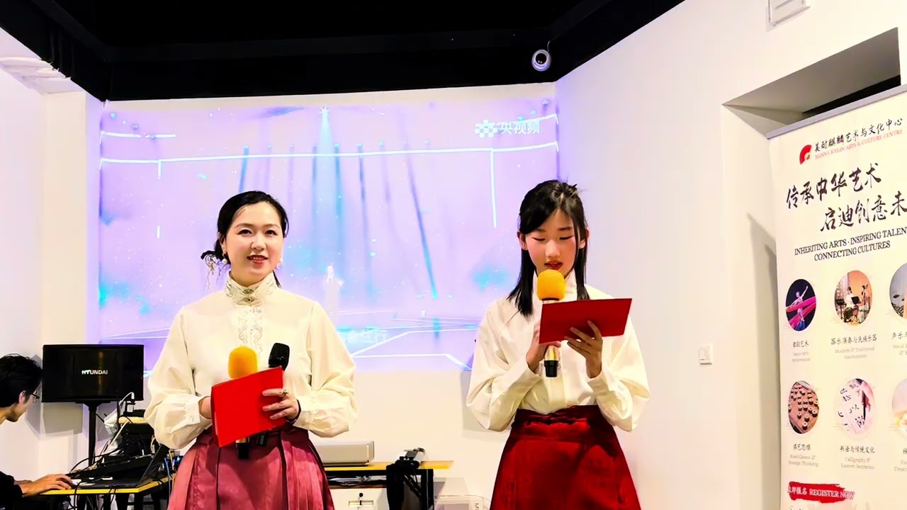 美耐麒麟文艺中心迎春晚会全记录