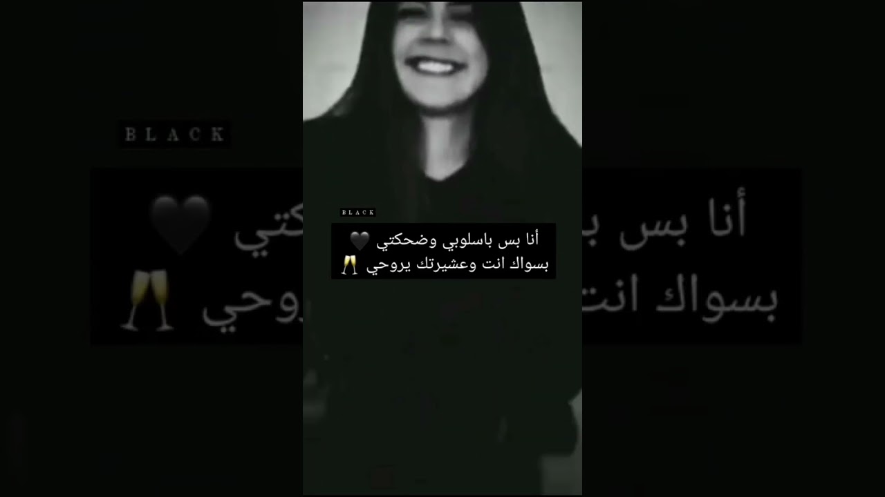 تجميع مقاطع غرور وكبرياء بنات 👸✔ ستوريات  غرور / مقاطع للبنات 😌 فيديوهات ثقه بنفس 👑