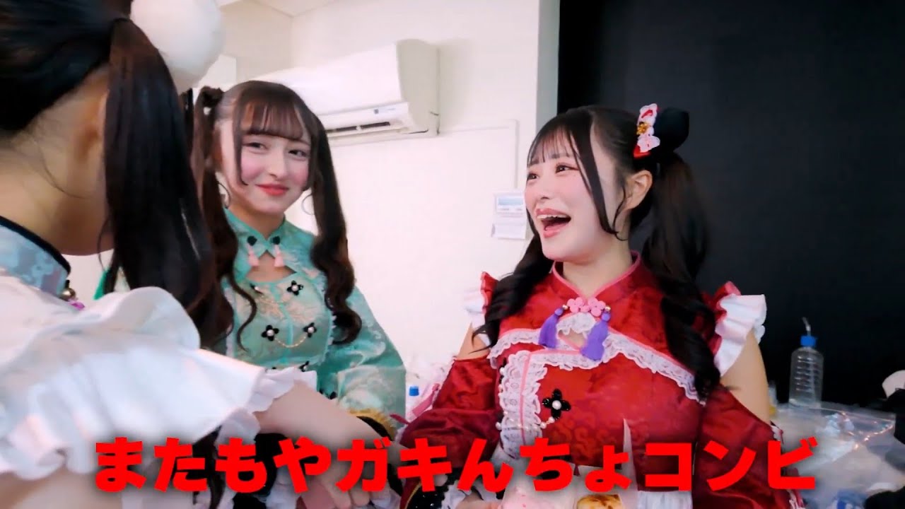 若葉のあ二股疑惑！？#あいらいふ幼稚園