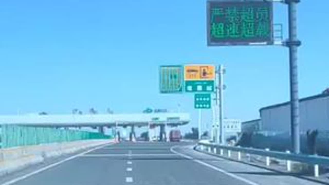 沙湾东——五工台服务区