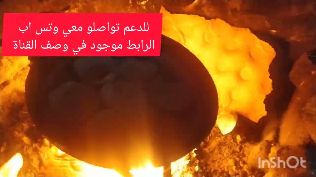 6دقائق لوجه الله تعالى ساعدو معنا لتوفير السحور للأيام القادمة دعمك ممكن ينقذ عائلة من غزة#غزة_تجوع 