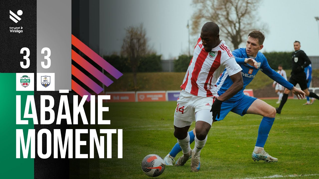 36. kārta: FK Liepāja 3:3 BFC Daugavpils (Labākie momenti)