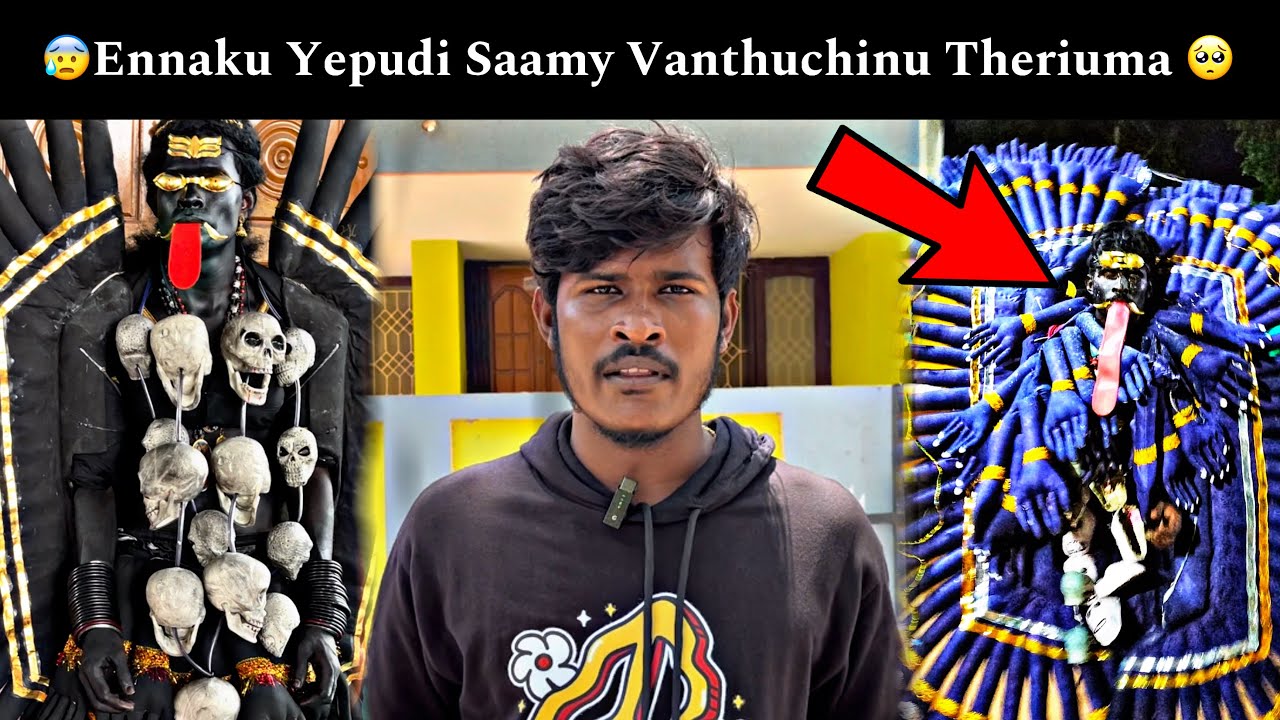 💥💖 enakku sami ippadi than vanthuchi 😌❗️❓#entertainment #rajmindvoice #devotional