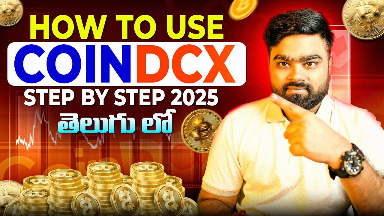 How to Use CoinDCX&mdash;Complete Guide for Beginners 2025  తెలుగు