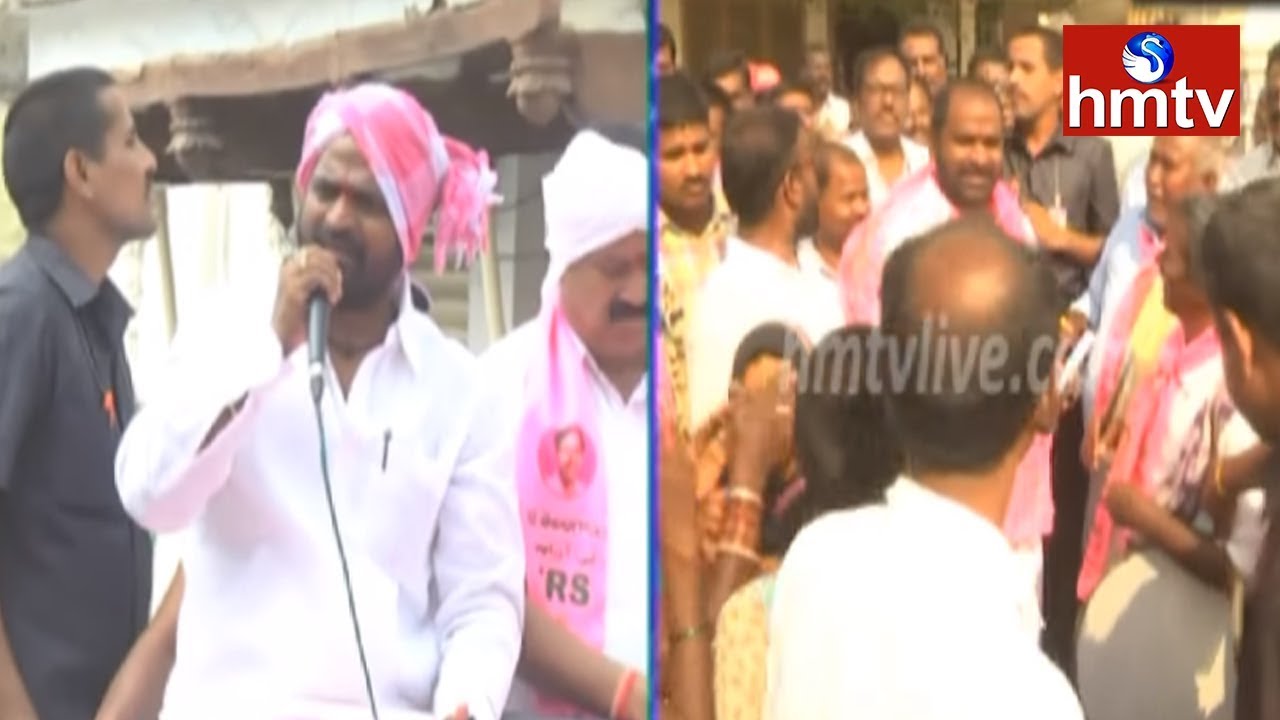 TRS MP Candidate Manne Srinivas Reddy Election Campaign In Mahabubnagar | hmtv