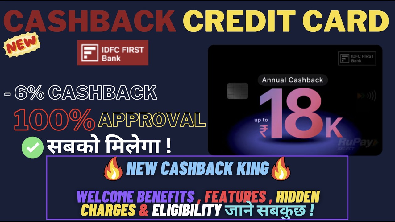 Новая кредитная карта с кэшбэком от IDFC Bank | 6% кэшбэк - Лучшая кредитная карта с обеспечением...
