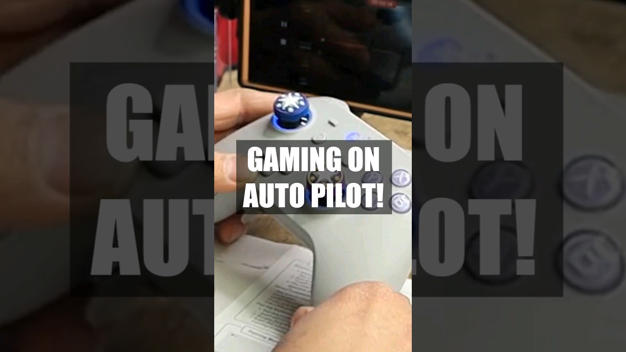 Играйте на автопилоте!
