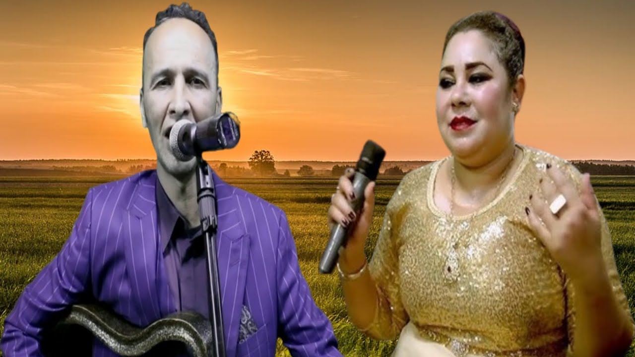 Haddou oubenali | من اجمل الاغاني الامازيغية للفنان حدو اوبن علي والفنانة خديجة تاولعنزيت