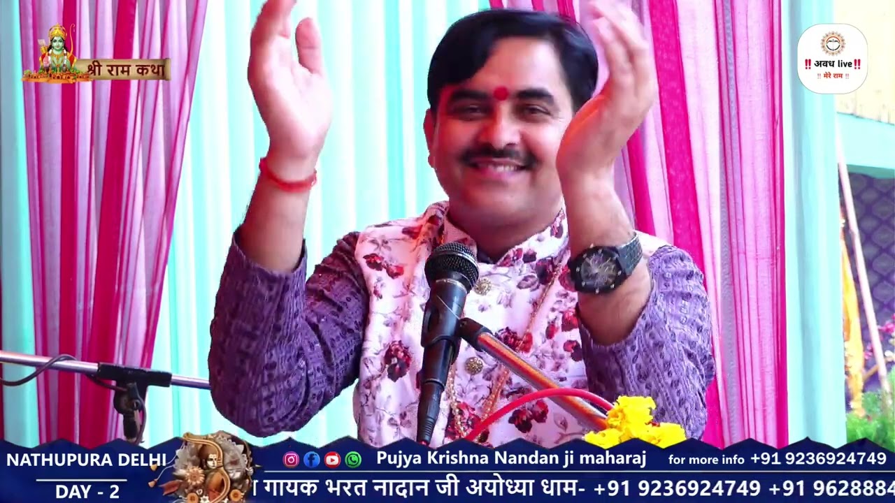 कान्हा फोड़ता गगरिया मैया रोकना#wedding #viralmusic #viral 