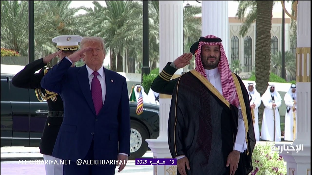 عزف السلام الملكي السعودي والنشيد الوطني الأميركي في قصر اليمامة