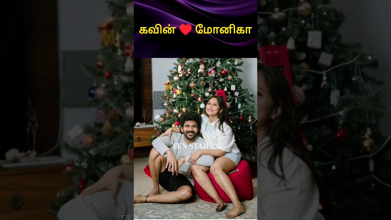 Kavin with his wife monika latest photos