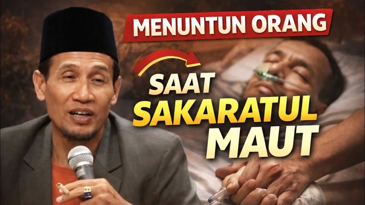 KH. MUKHLASON ROSYID🔴menuntun orang saat sakaratul maut dengan kalimat allah
