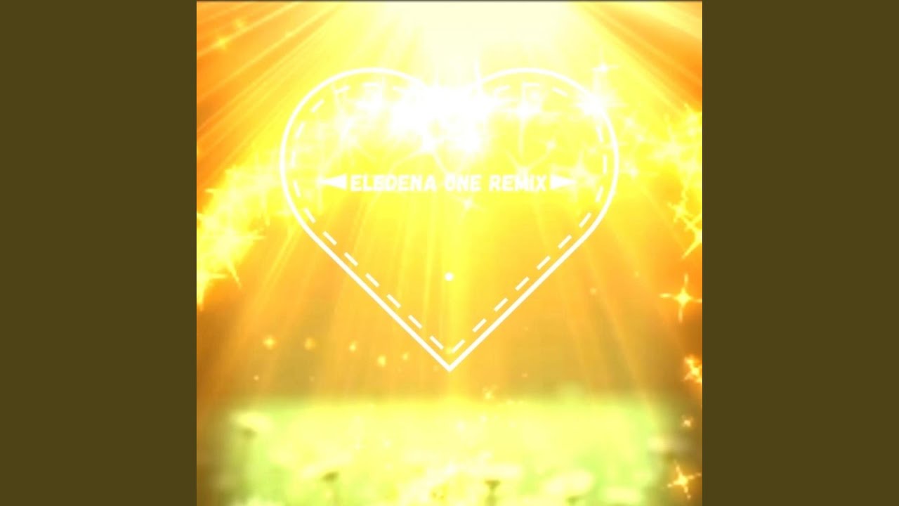 Ромашки ремикс (feat. Eledena ONE)