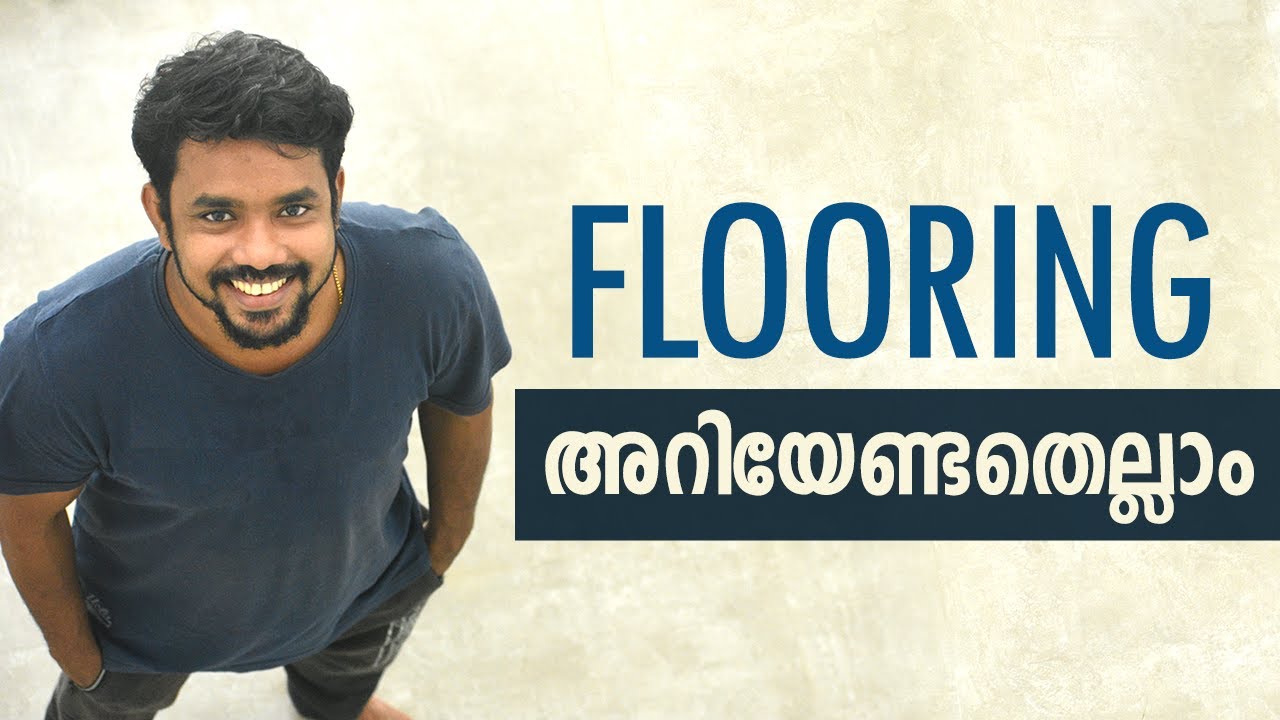Home Tile flooring അറിയേണ്ടതെല്ലാം