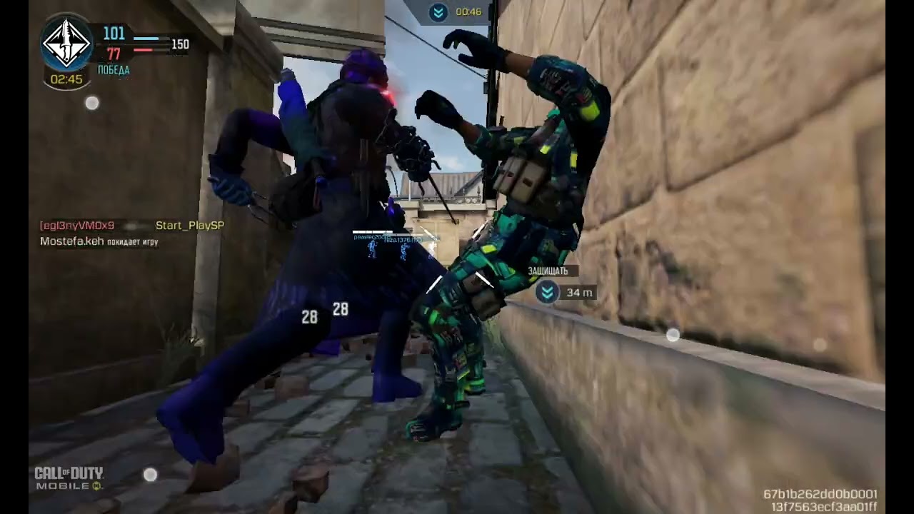 Пытаюсь достич ранга легенда 1(COD:Mobile)