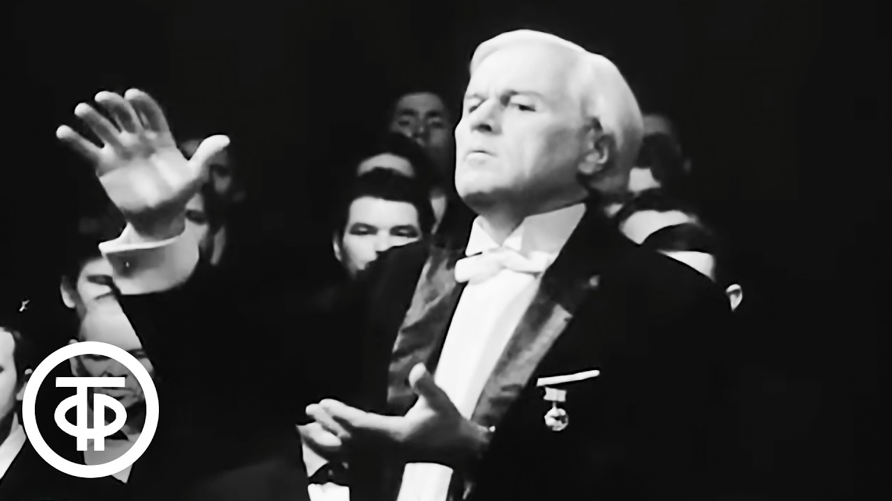 Вы жертвою пали. Поет Государственный Московский областной хор (1969)