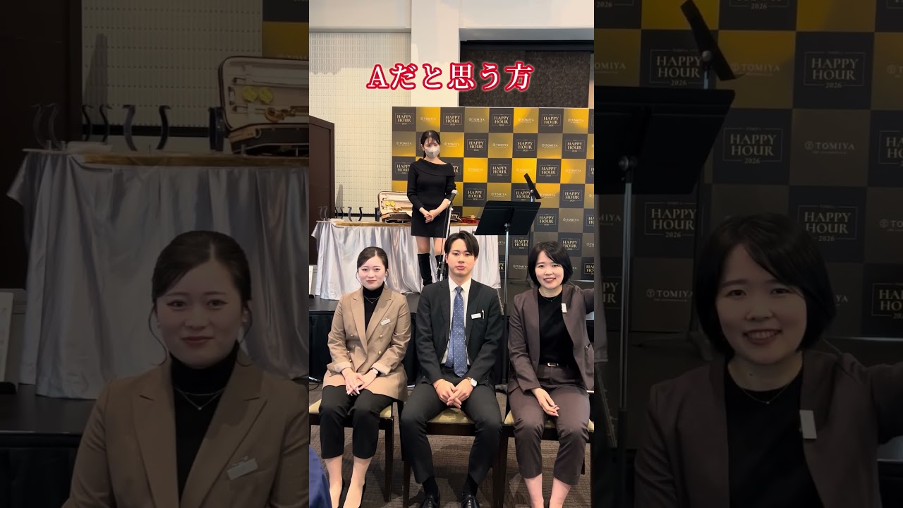 TOMIYA格付けチェック！ストラディバリウスはどっち？ハッピーアワー会場で生演奏を聴き比べいただけます！ぜひご来場ください！ #腕時計 #トミヤ #格付けチェック #ストラディバリウス